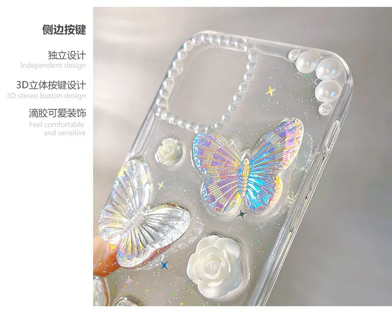滴胶蝴蝶_03.jpg