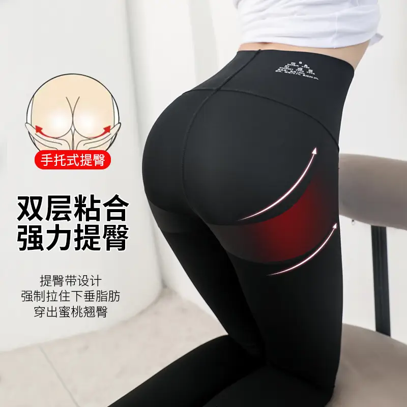 High Waist Slimming Shark Pants for Women - Image 10