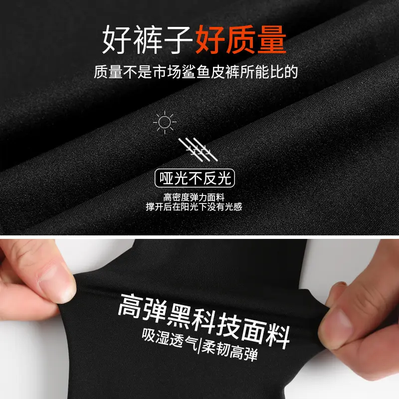 High Waist Slimming Shark Pants for Women - Image 11