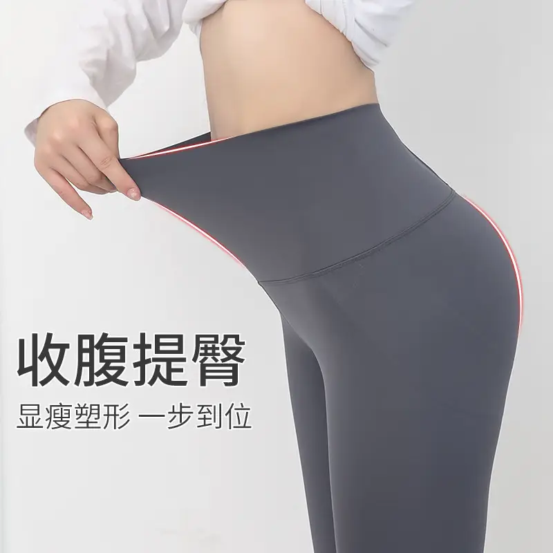 High Waist Slimming Shark Pants for Women - Image 13