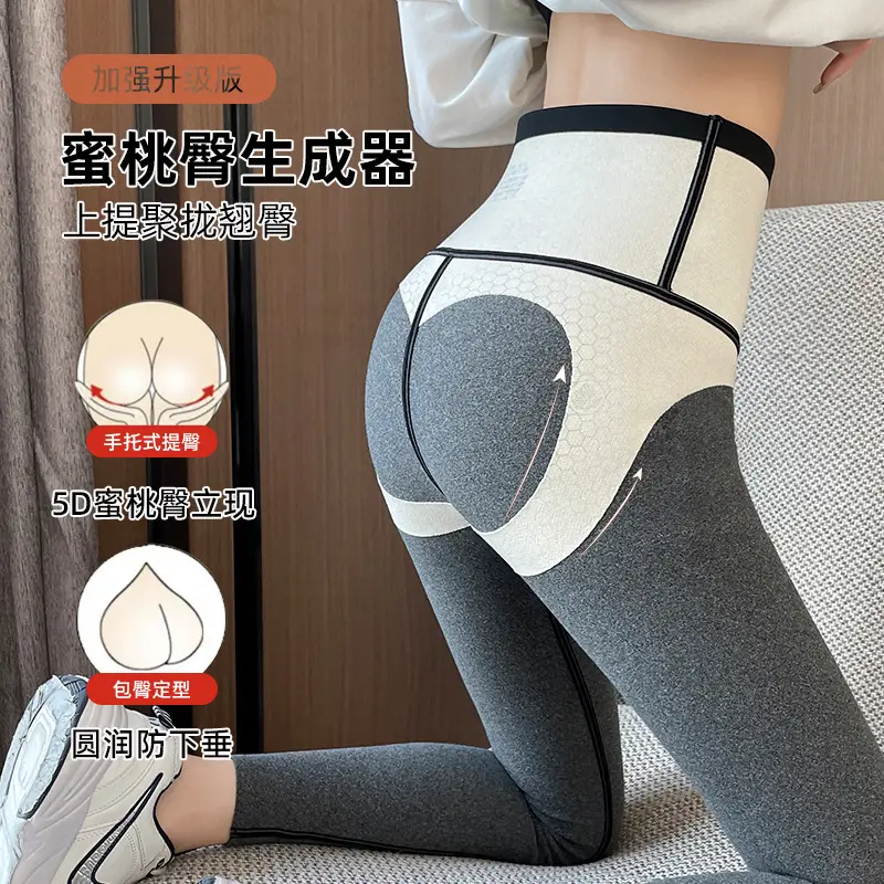 High Waist Slimming Shark Pants for Women - Image 3