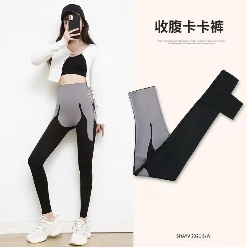 High Waist Slimming Shark Pants for Women - Image 7
