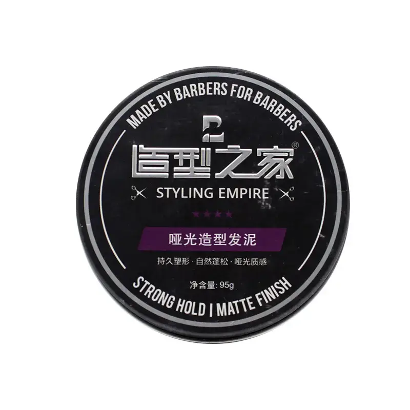Styling Clay Wax for Men Matte Long Lasting - Image 13