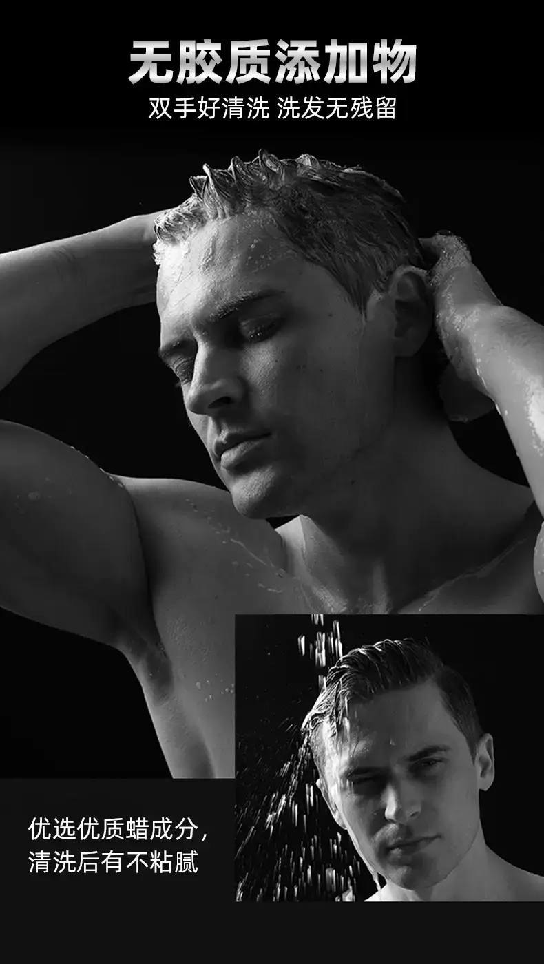 Styling Clay Wax for Men Matte Long Lasting — feature 12