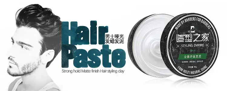 Styling Clay Wax for Men Matte Long Lasting — feature 23