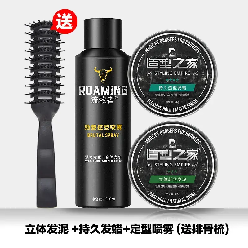 Styling Clay Wax for Men Matte Long Lasting - Image 7