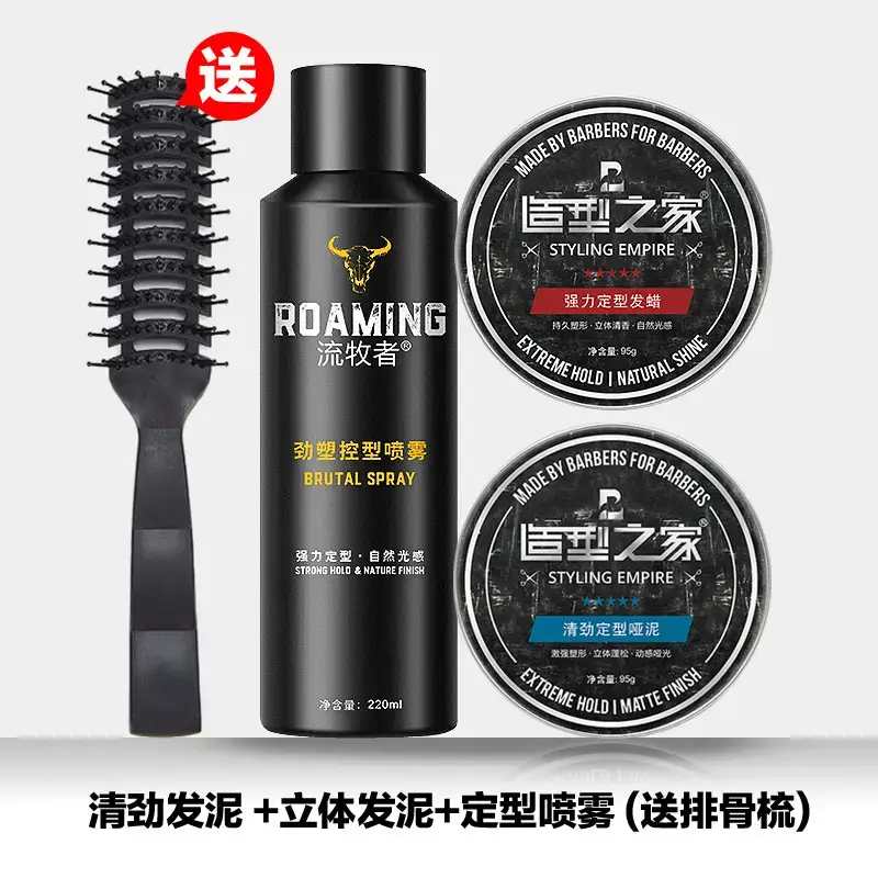 Styling Clay Wax for Men Matte Long Lasting - Image 8