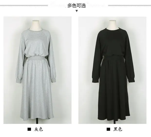 Long Sleeve Black Slimming Dress for Women Winter — feature 5