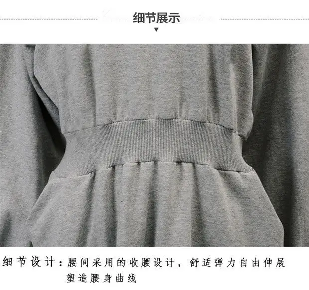 Long Sleeve Black Slimming Dress for Women Winter — feature 8