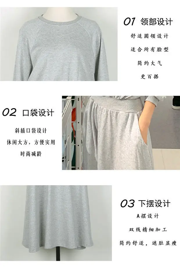Long Sleeve Black Slimming Dress for Women Winter — feature 9