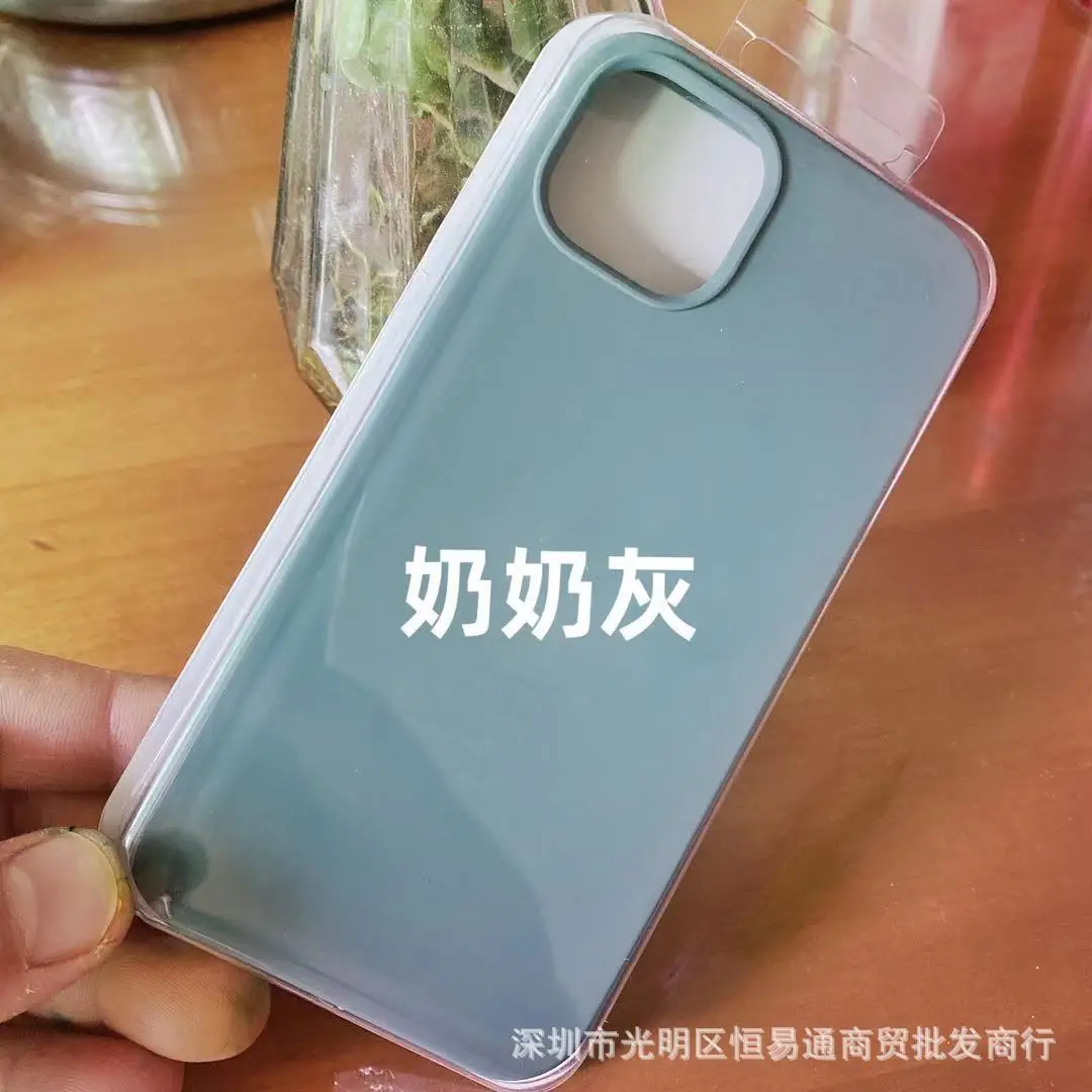 Liquid Silicone iPhone 12 Case Velvet Blue Anti-Fall - Image 34