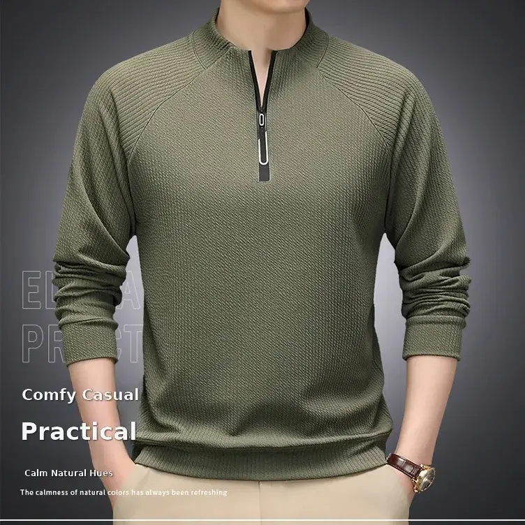2025 Men Long Sleeve Korean Style T-Shirt Brown — feature 1