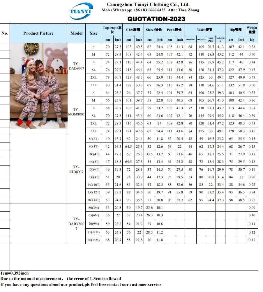 2025 Christmas Family Pajamas Set European American Winter — feature 1