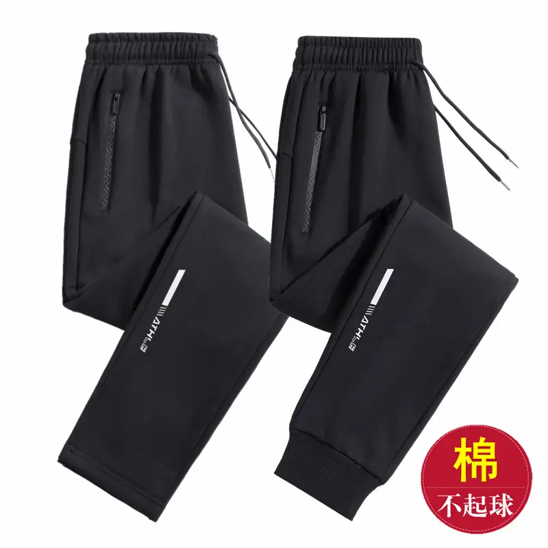 Men's Cotton Fleece Casual Pants Black Grey Large - Image 9