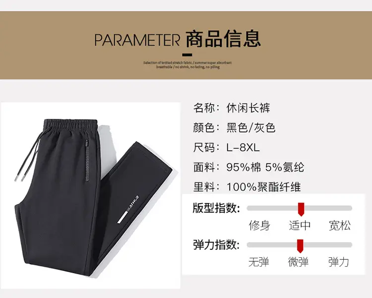 pinoer.com-750_13.jpg