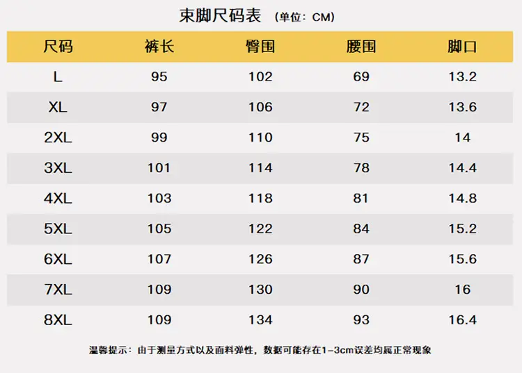 pinoer.com-750_14.1.jpg