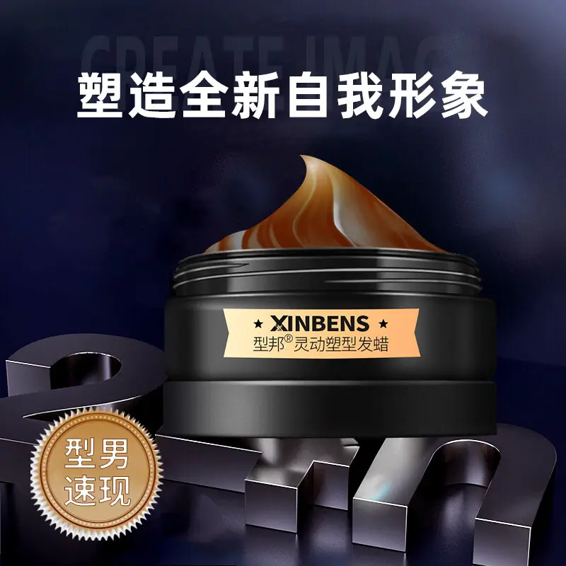 Men's Smart Styling Hair Wax with Fragrance & Shaping - Image 4