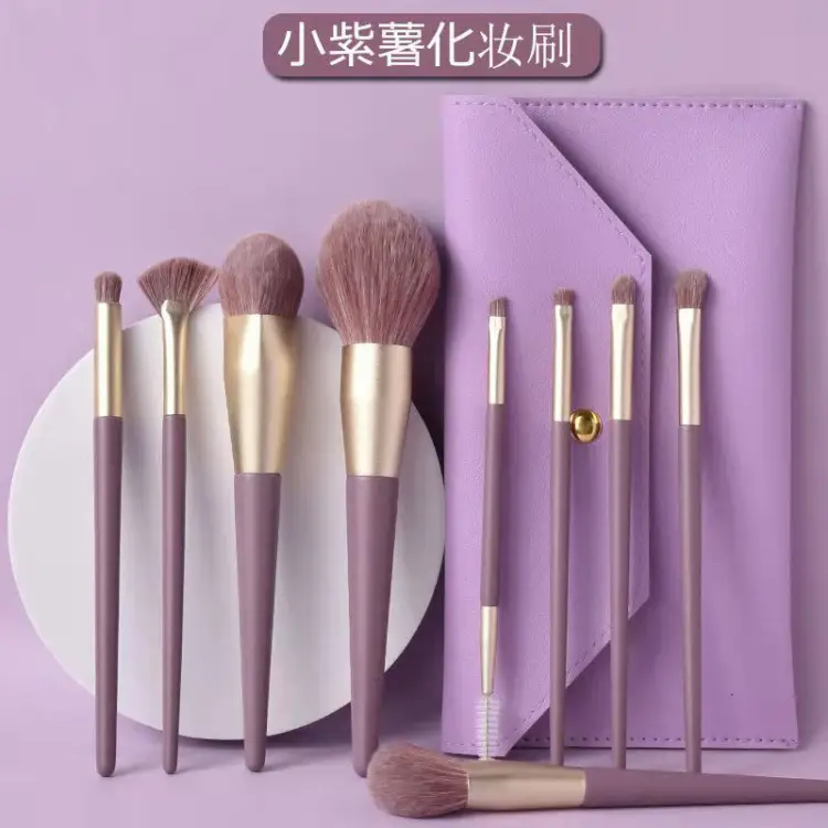 Small purple sweet potato 9 + purple brush bag