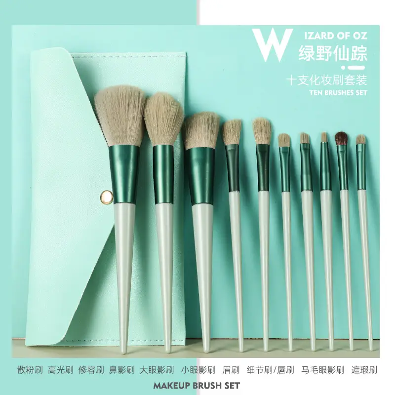 Butterfly with 10 green (eye shadow horse hair plus bag)