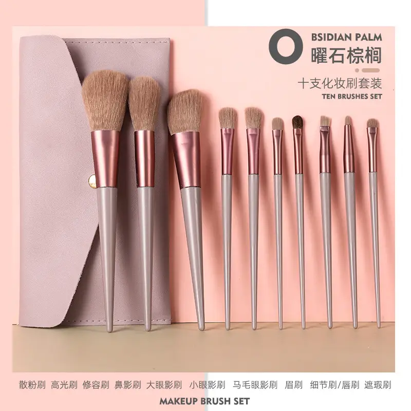 Butterfly with 10 pink (eye shadow horse hair) plus package