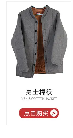 关联_10.jpg