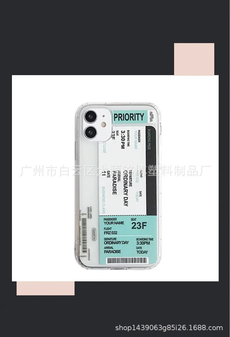 透明内防摔_05