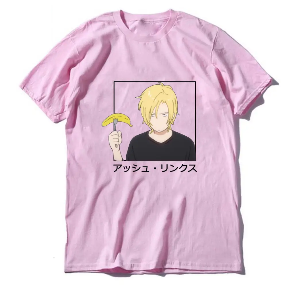 Japanese CarToon Banana Fish T-Shirt for Men Women - Image 4