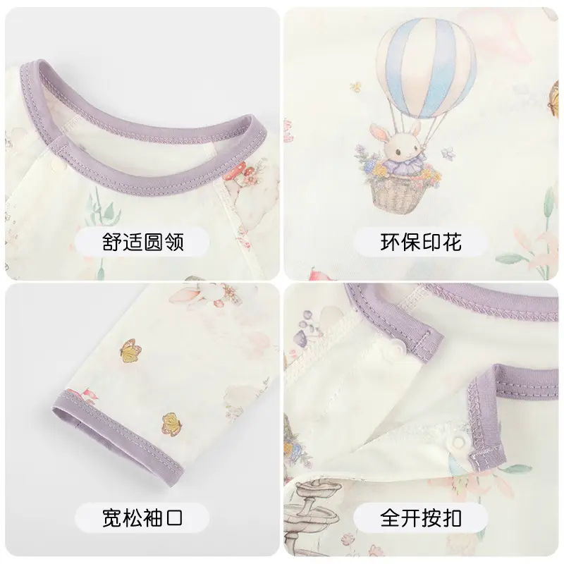 Baby Lyocell Romper 3-24M Cotton Soft Skin Friendly - Image 9