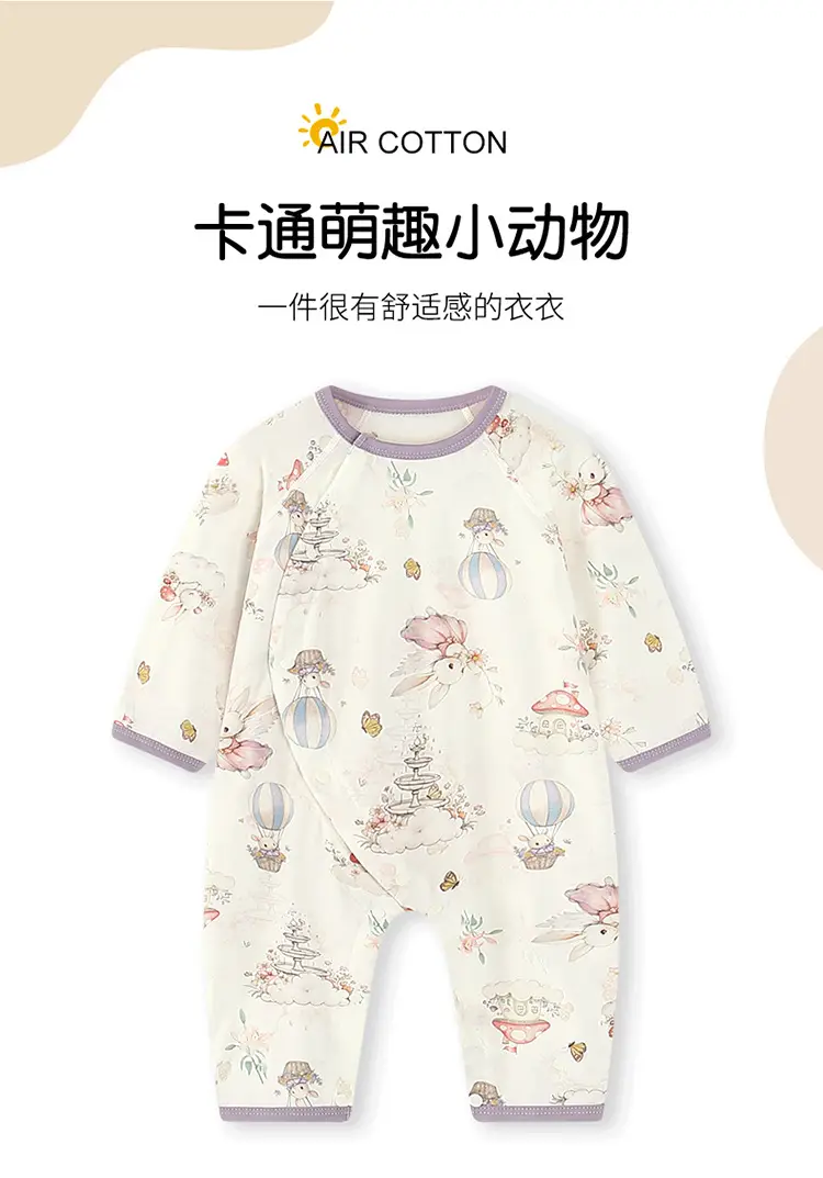 Baby Lyocell Romper 3-24M Cotton Soft Skin Friendly — feature 17