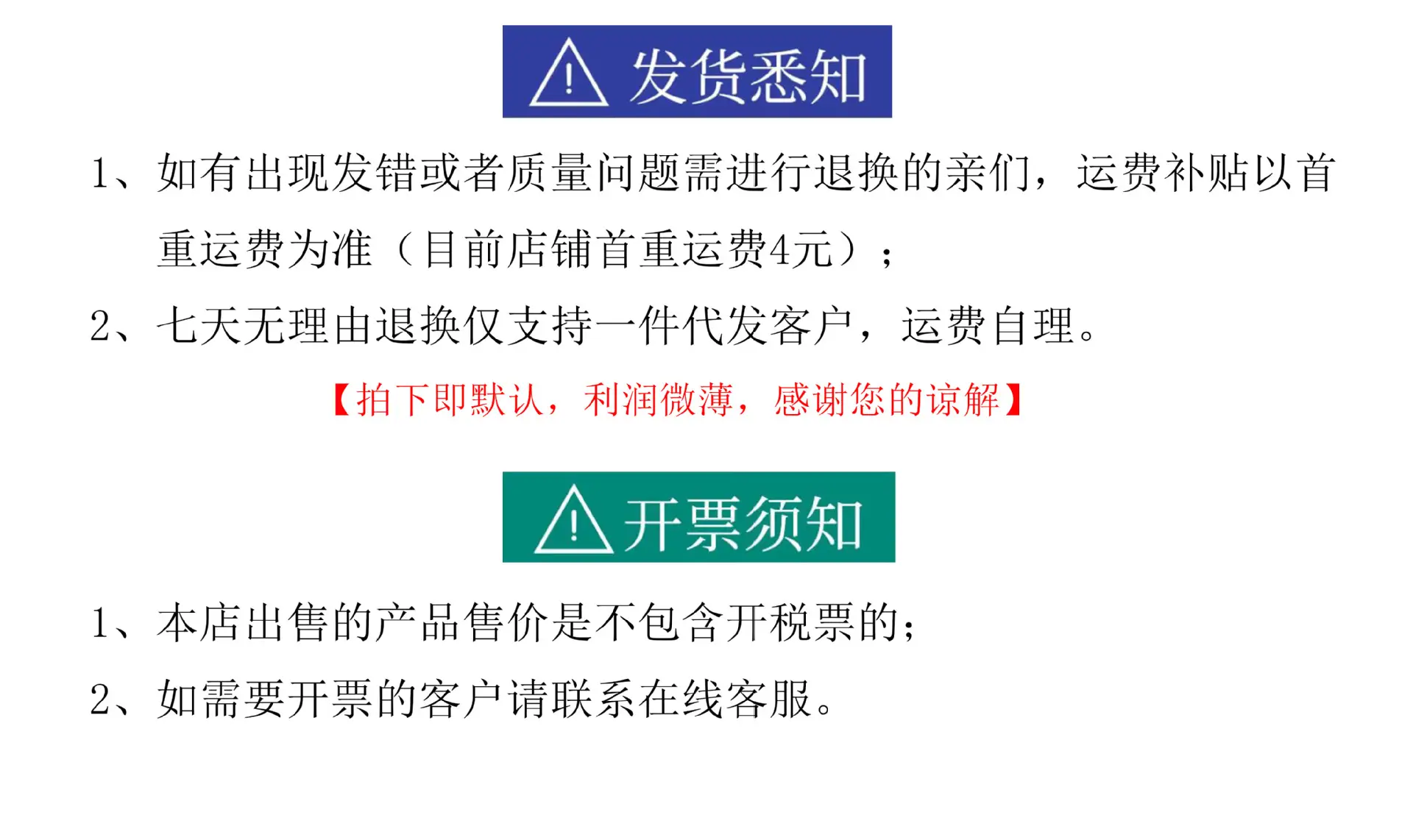 说明.jpg