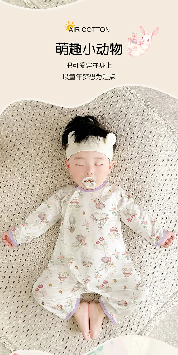 Baby Lyocell Romper 3-24M Cotton Soft Skin Friendly — feature 6