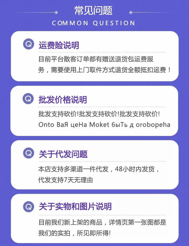 微信图片_20240930233115