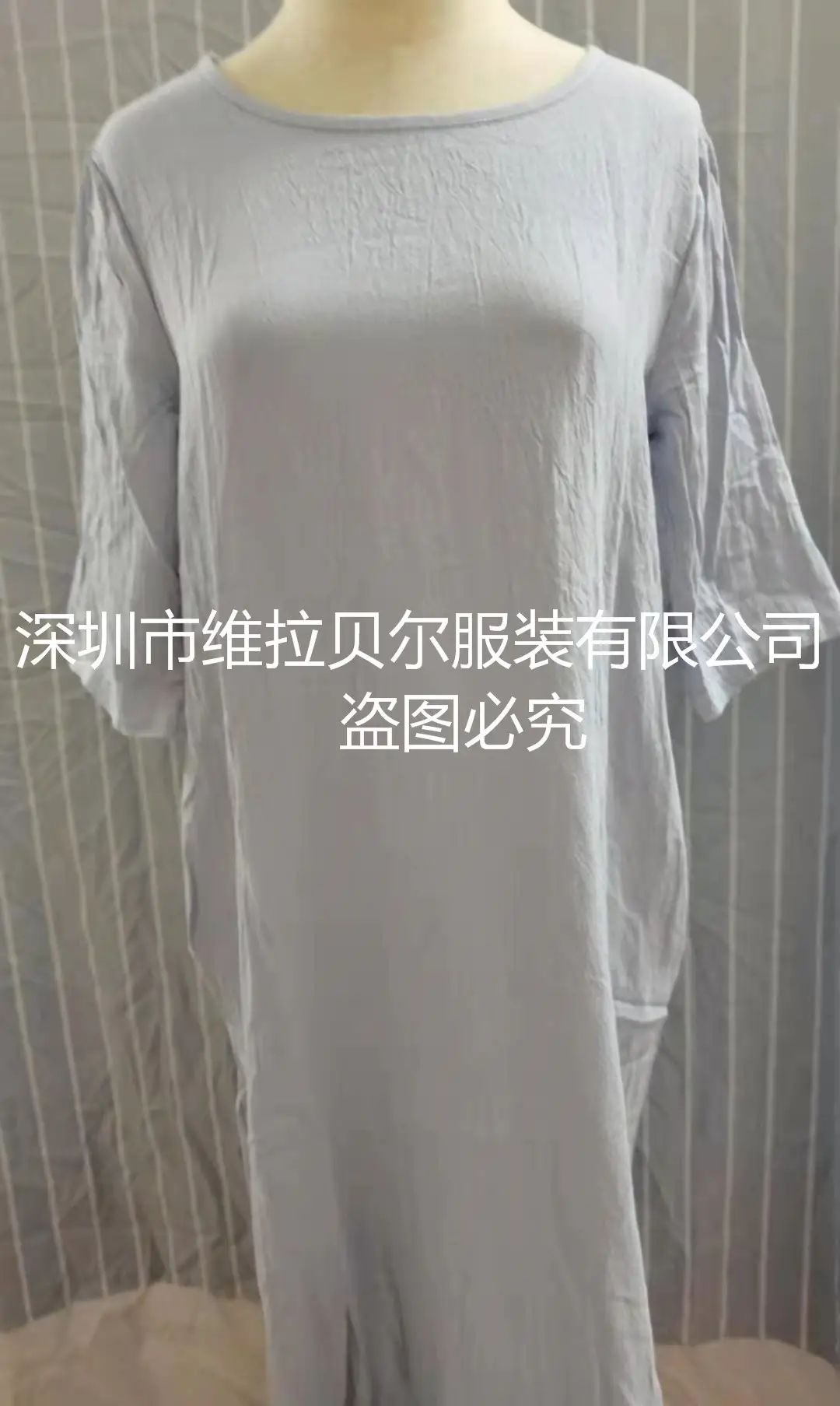 微信图片_202108230130484
