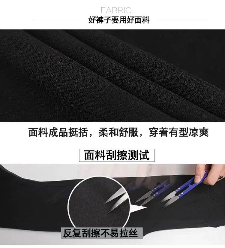 2021 Korean Style Ankle Pants Women Stretch Slimming Holes — feature 4