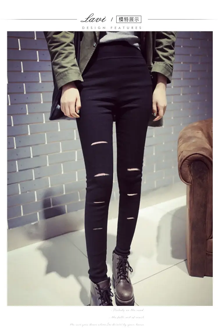 2021 Korean Style Ankle Pants Women Stretch Slimming Holes — feature 9