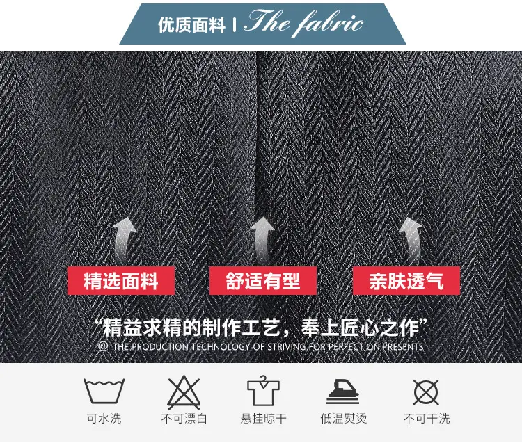 Autumn New Kids Striped Suit Set Boys Girls Wedding Host One Piece — feature 5