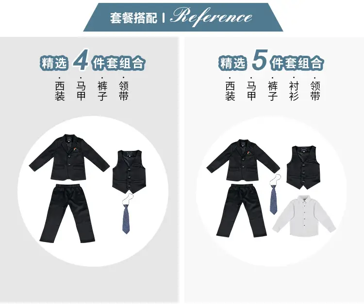 Autumn New Kids Striped Suit Set Boys Girls Wedding Host One Piece — feature 8