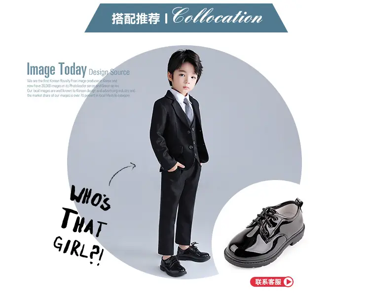 Autumn New Kids Striped Suit Set Boys Girls Wedding Host One Piece — feature 9