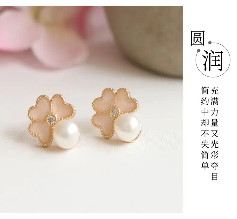 Juanyu Heart Clover Pearl Earrings S925 Silver — feature 11
