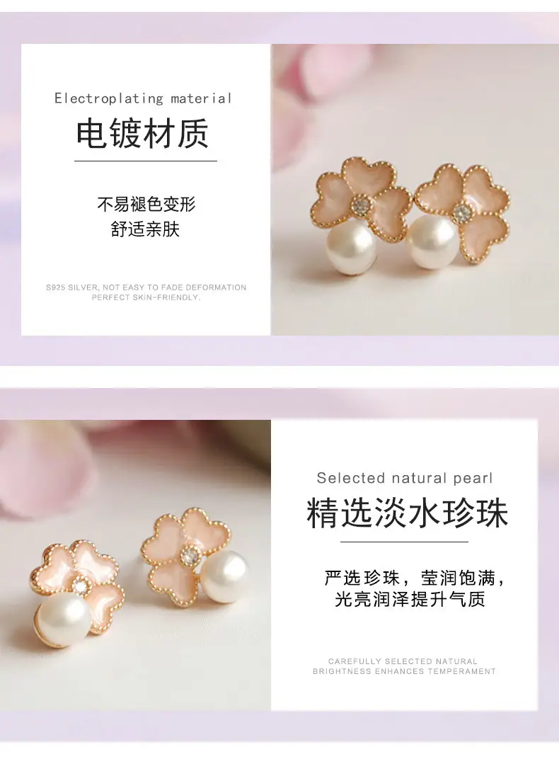 Juanyu Heart Clover Pearl Earrings S925 Silver — feature 8