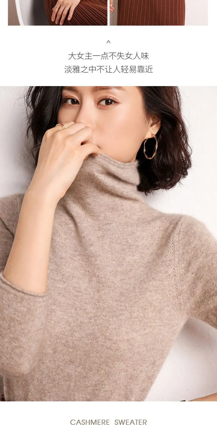 Women's Pile Collar Wool Turtleneck Shirt Beige — feature 10