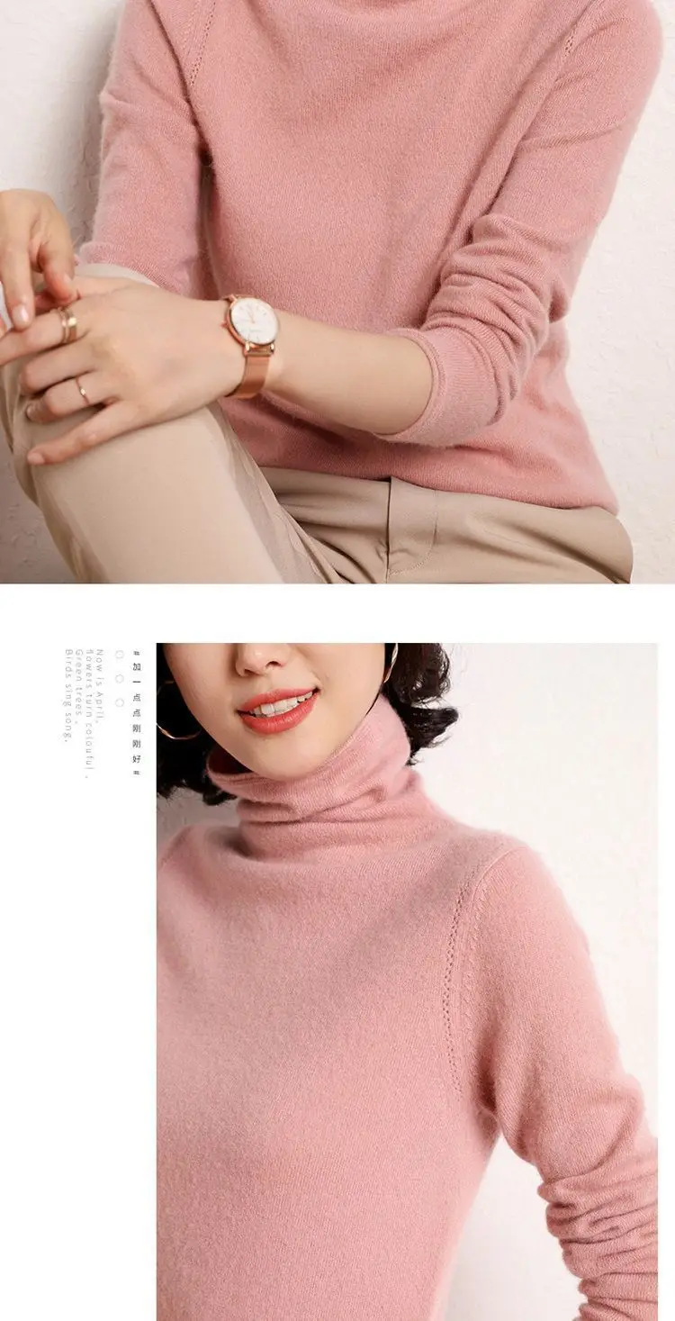 Women's Pile Collar Wool Turtleneck Shirt Beige — feature 12