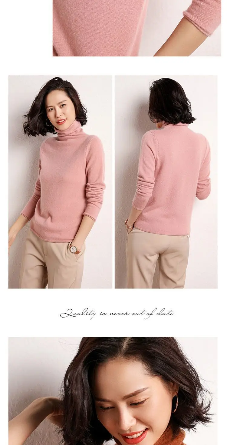 Women's Pile Collar Wool Turtleneck Shirt Beige — feature 13