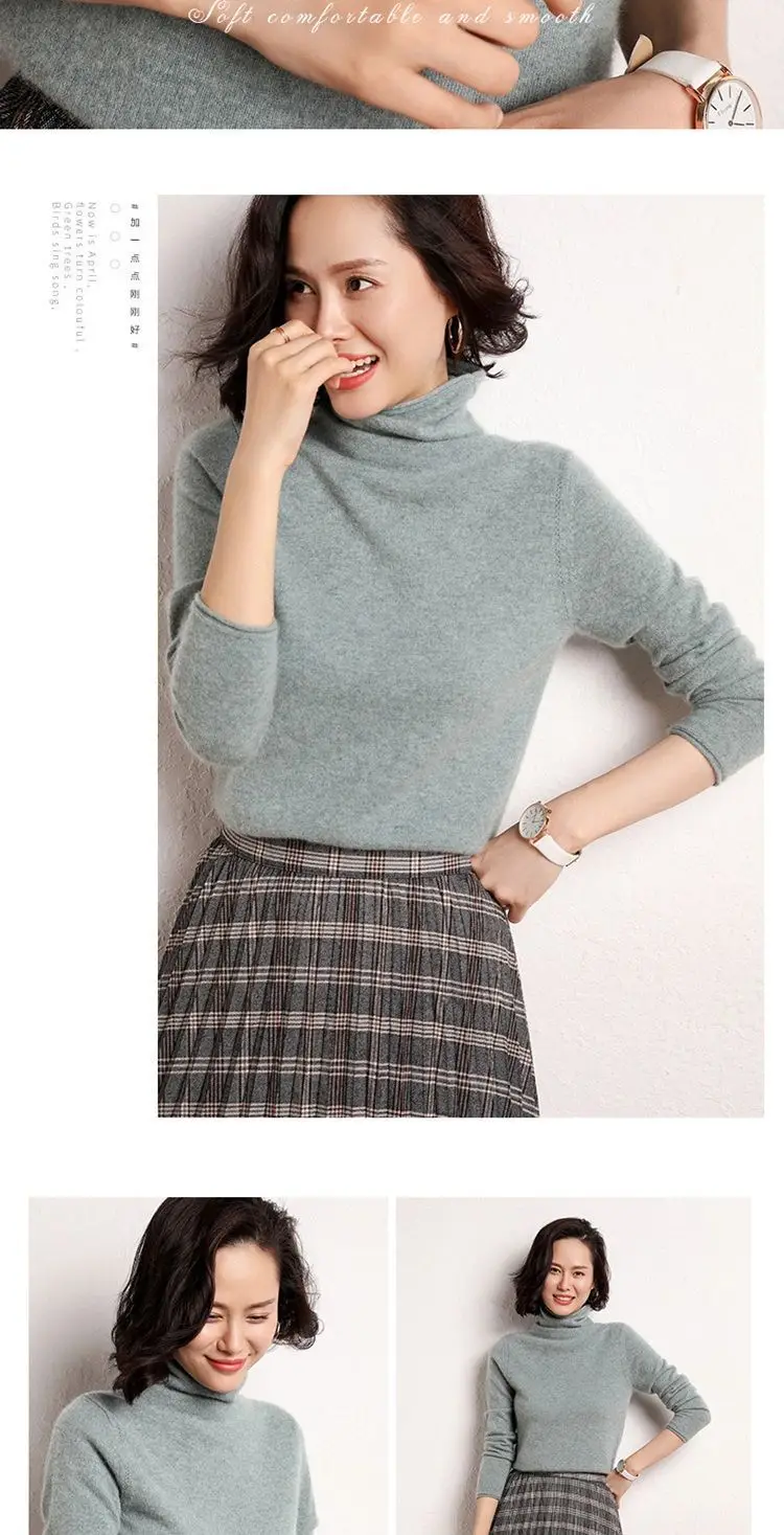 Women's Pile Collar Wool Turtleneck Shirt Beige — feature 16