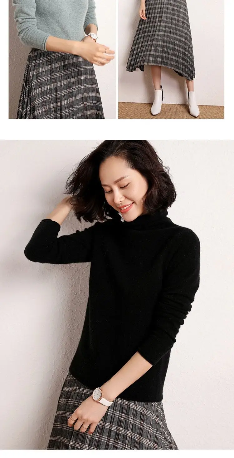 Women's Pile Collar Wool Turtleneck Shirt Beige — feature 17