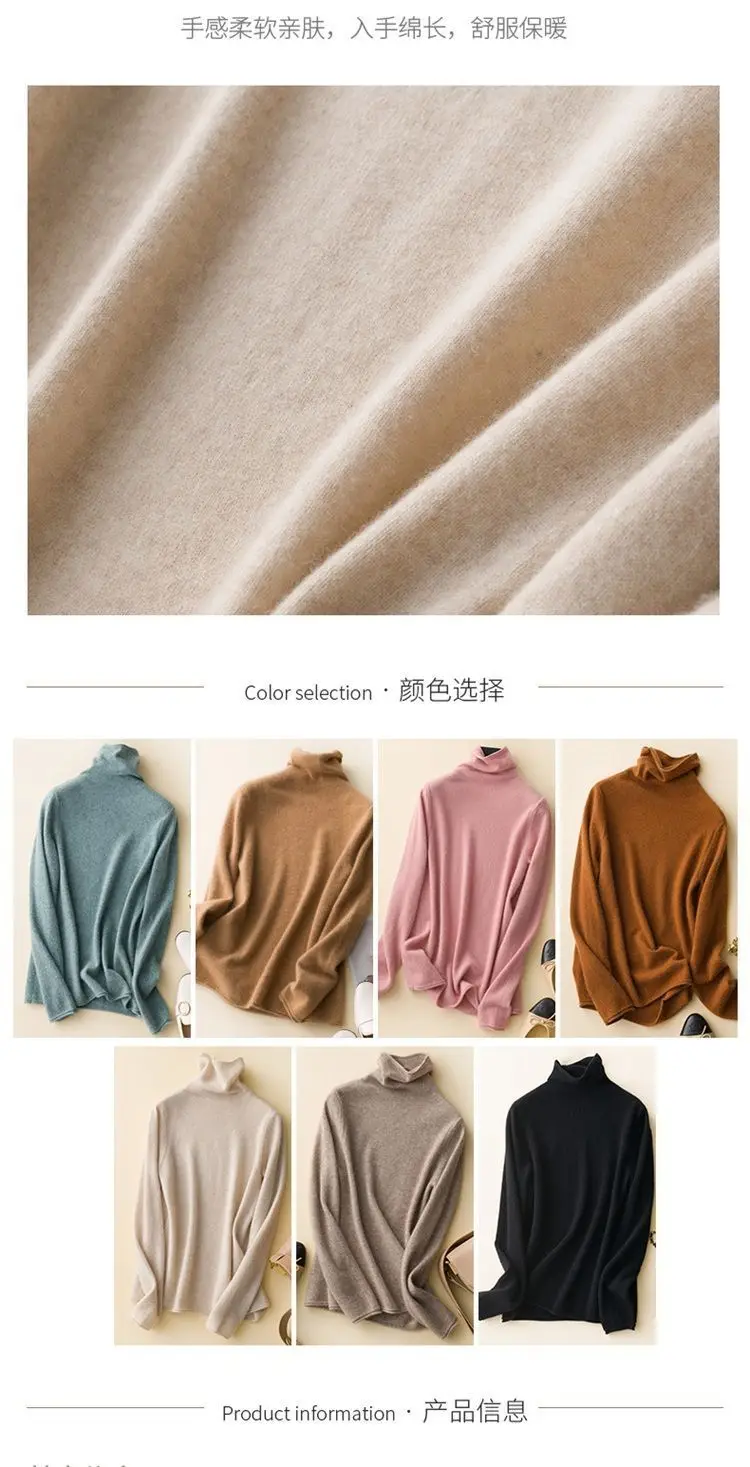 Women's Pile Collar Wool Turtleneck Shirt Beige — feature 4