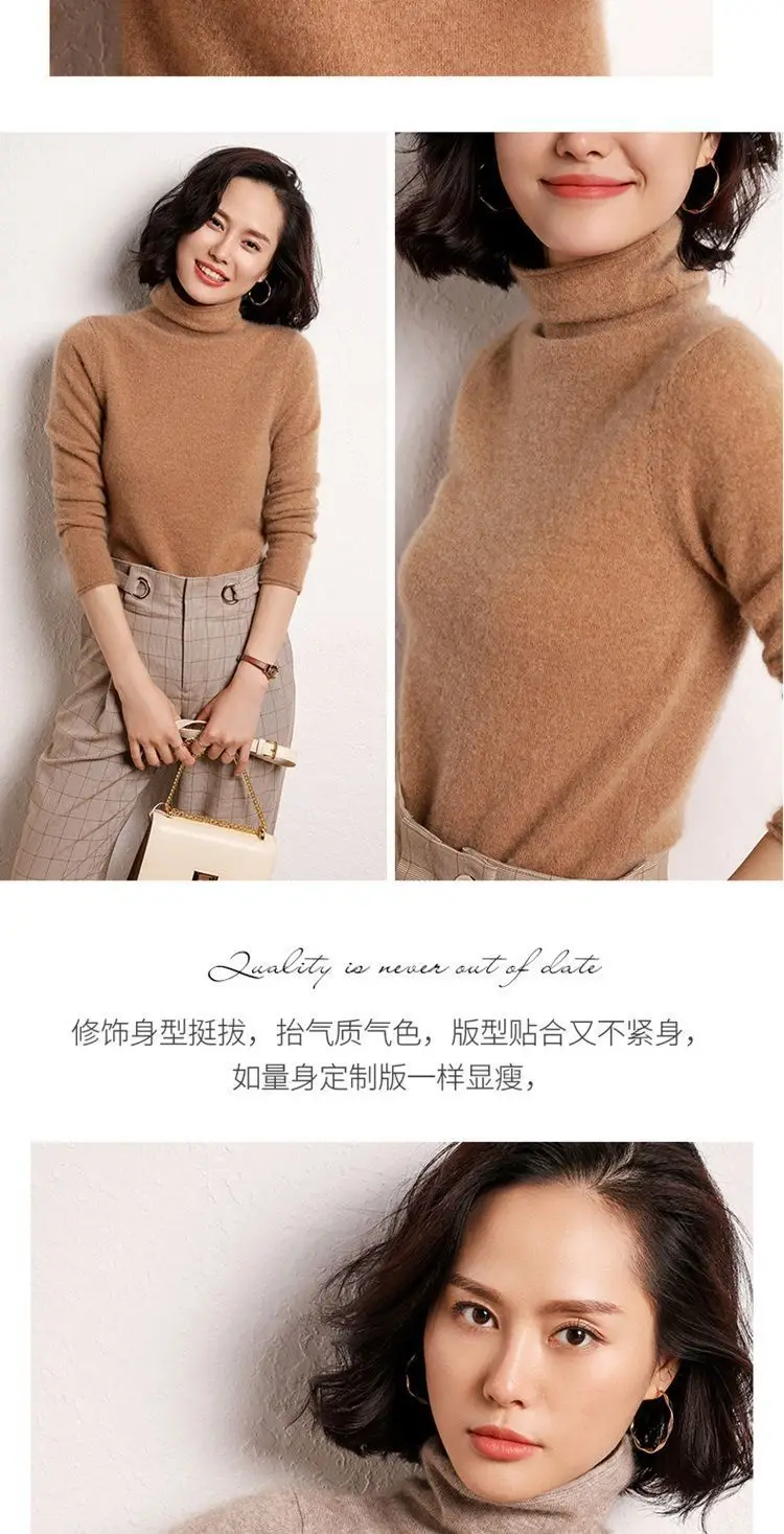 Women's Pile Collar Wool Turtleneck Shirt Beige — feature 7