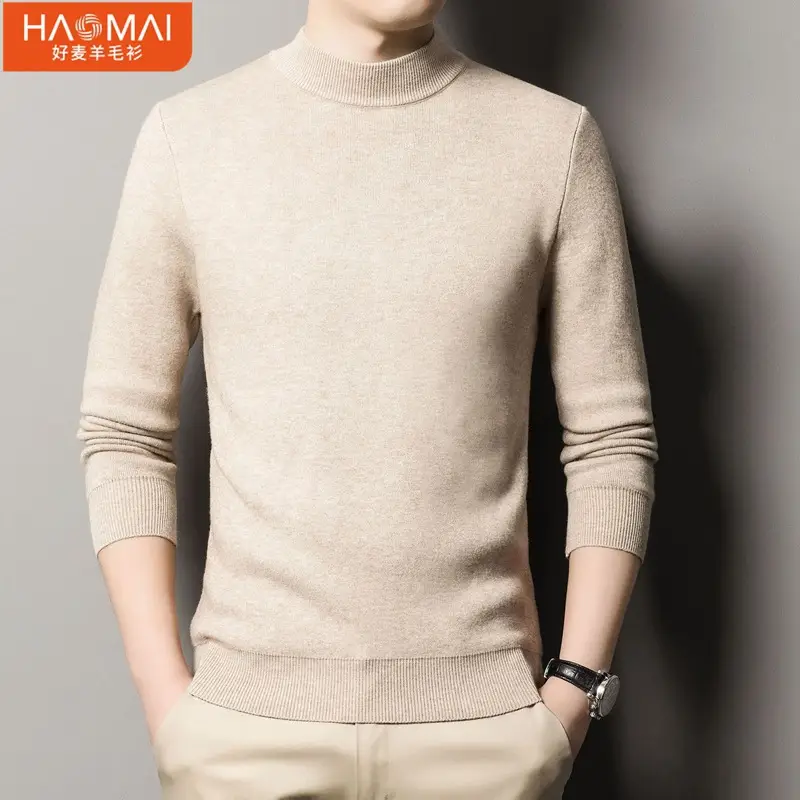 Men's Grey Knitted Sweater with 3/4 Sleeve - Image 8