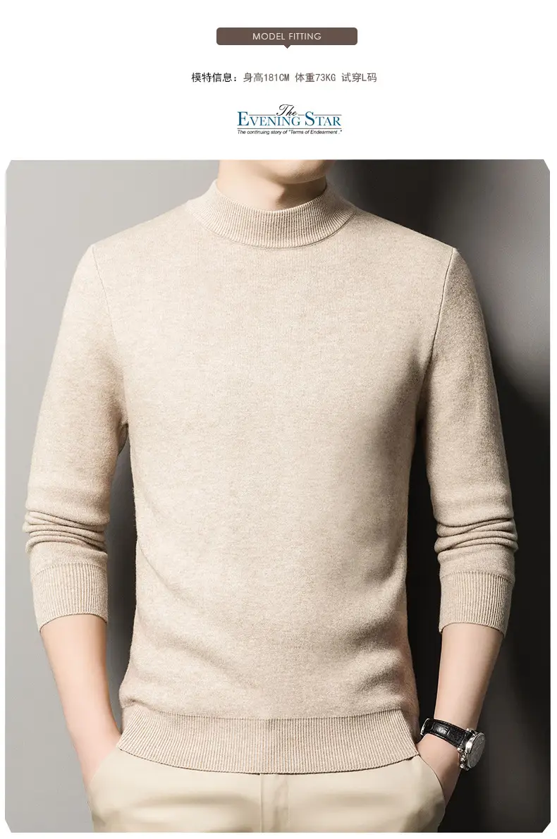 Men's Grey Knitted Sweater with 3/4 Sleeve — feature 25