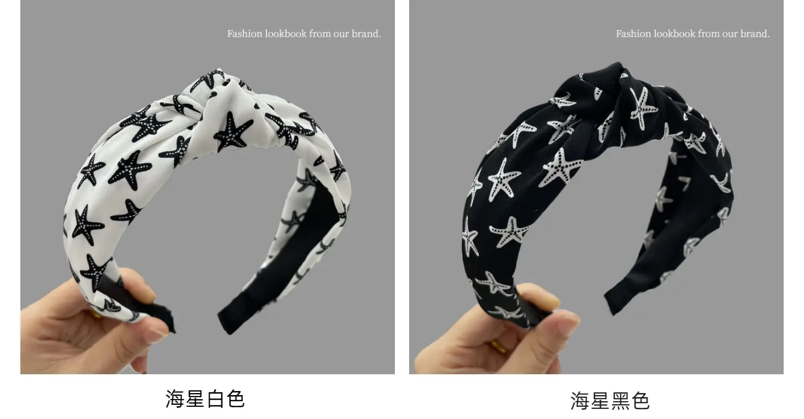 Black Butterfly Print Hair Hoop for Girls — feature 11